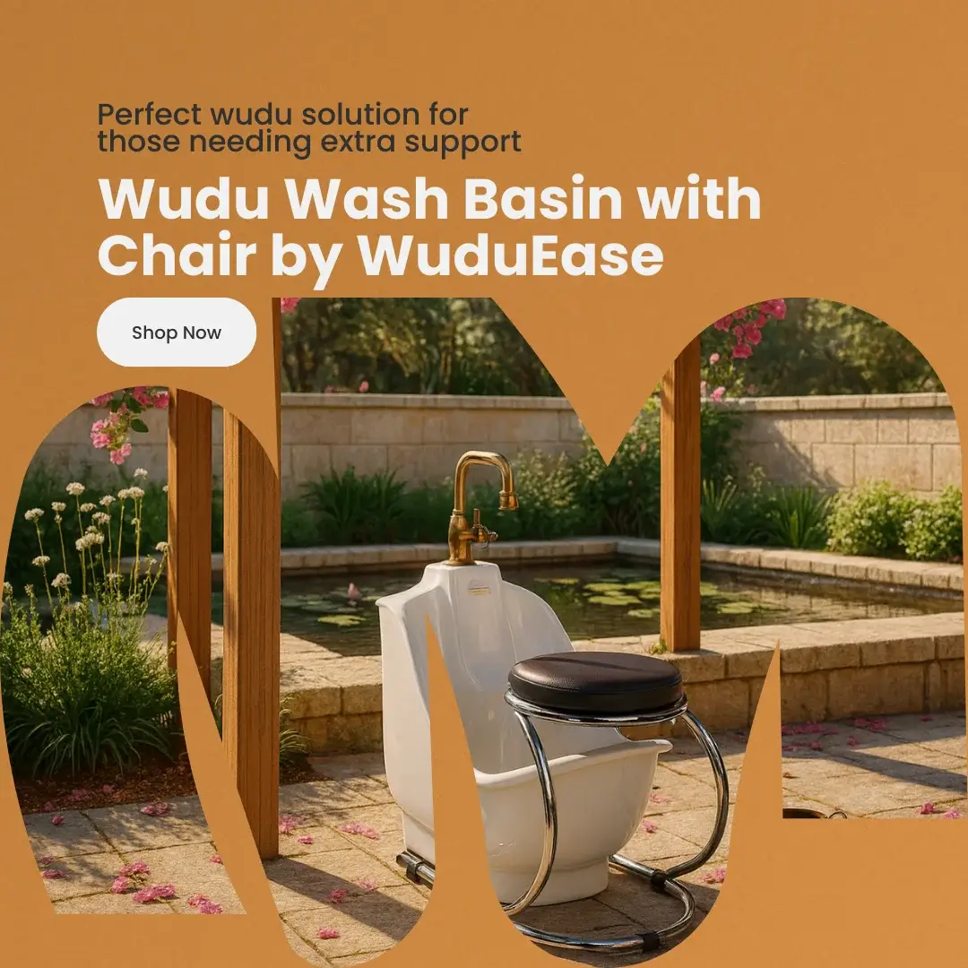 WuduEase Compact Wudu Foot Basin with Padded Seat