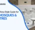 Wudu Area Style Guide for UK Mosques & Centres in 2026